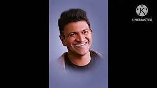 October 13, 2025 ಅಪ್ಪು ಮೇಲೆ ಅಭಿಮಾನವಿದ್ದರೆ ದಯವಿಟ್ಟು ವಿಡಿಯೋ ನೋಡಿ  