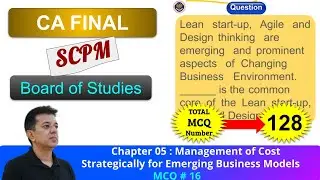 Портал BOS || SCPM || Новые бизнес-модели || MCQ #016 || Бережливый стартап, гибкое и дизайн-мышл...