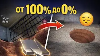 Я не прошел Prison Escape Simulator на 100%