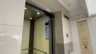[Choa Chu Kang] Blk 251A CP Lift A - iFE