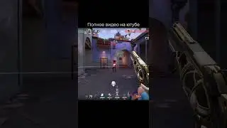 аристократ йору #valorant #aimbot #valorantclips #montage #yoru  #cheat #aristocrat