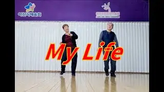 My Life Linedance demo Beginner @BUBU linedance #아라동 #ARADONG #BUBU