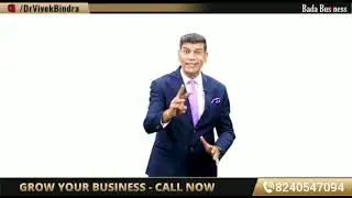 7 Star product | WP | Retail | Manufacturers| Solo P | Future Ready| S S Business| How to Start Up |