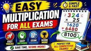 Multiplication Tricks That Make Maths Easy | Maths in Kannada | FK MATHS TRICKS | #multiplication