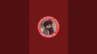 SHRARTI MUNDAY  is live!