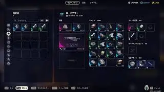 ARC ファームする２