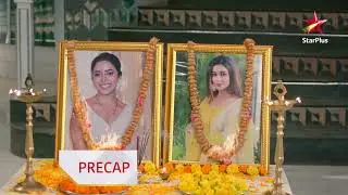 Divya-Drishti | Episode 101 | Precap