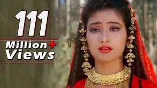 Jab Se Mile Naina 4K Song | First Love Letter | Lata Mangeshkar | Manisha Koirala Old Bollywood
