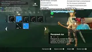 Gaming In RUSSIAN | Learning RUSSIAN With VIDEO GAMES │ Изучение русского с видеоиграми | Английский