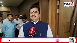 Lokshahi Marathi 6th Anniversary :अल्पवधीत नावलौकिक लोकशाही चॅनेलने मिळवलं- Ram Shinde