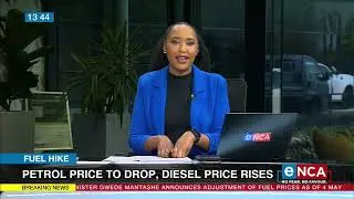 Fuel Hike | Petrol price to drop, diesel price rises
