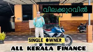 ഇത്രയും വിലക്കുറവിൽ FZ v3 😳😳😳ഇനി കിട്ടില്ല | used bike in kerala | used bike kerala #shortsvideo