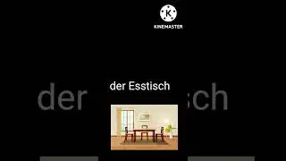 Furniture vocabulary in German | Die M&ouml;bel | Basic vocabulary