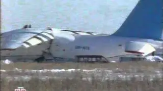 Военное дело - Ан-70 (AN-70)