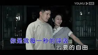 梓晴儿【云在等风我在等你】原版MV~KTV字幕
