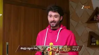 Brahmagantu | Ep - 330 | Best Scene | Sep 19 2025 | Zee Kannada