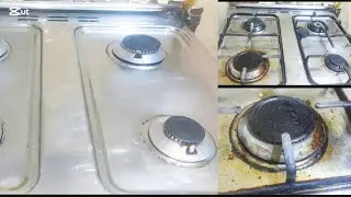 نظفنا البوتاجاز من صدى السنين ب 10 جنيه بس