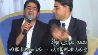 Shirwan Abdulla & Nariman Mahmud ( Amanaw Aman Shay Naw Namaman ) iran 2008