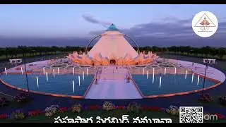 జ్ఞానోదయం on Dhyana Shastram - What is Meditation and What it is Not by Harika Suri - Day 326