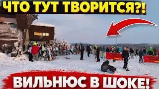 Вильнюс ЗАМЕРЗ ❄️ Мы такого НЕ ОЖИДАЛИ!