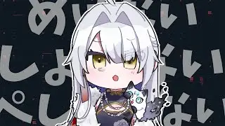2周年らしいけど一旦ばろらんと