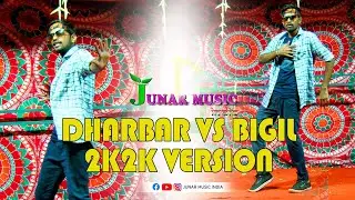 #Bigil vs #DARBAR #PONGALCELEBRATION 2020