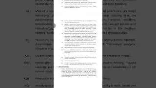 Официальная программа HPRCA для Медицинской комиссии TGT 2025!