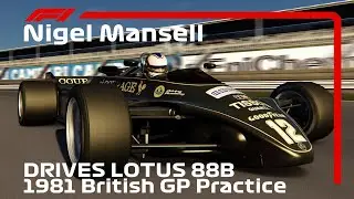 Assetto Corsa Mod - 1981 British GP | Nigel Mansell Drives Twin chassis Lotus 88B