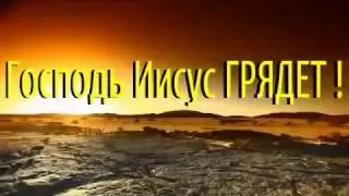Близость Божья-Дэвид Вилкерсон