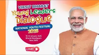 LIVE: PM Modi participates in Viksit Bharat Young Leaders Dialogue 2025 at Bharat Mandapam