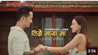 Timrai Maya Ma - chhewang Lama | Timi Aayara Man Kholer | Lyrics Video - chhewang lama @CHHEWANG
