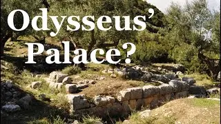 Обнаружен ли дворец Одиссея археологами?