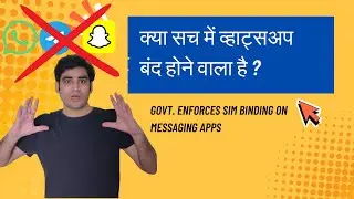 Apps like WhatsApp and Telegram won't work without a SIM. Sim binding for messaging apps in India