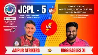 JAIPUR CORPORATE PREMIER LEAGUE JCPL-5 BIGGIEAGLES XI VS JAIPUR STRIKERS