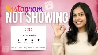 Instagram reels trial option not showing | How to fix instagram reels trial option not showing