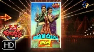 Extra Jabardasth - 8th January 2016 - ఎక్స్ ట్రా జబర్దస్త్ &ndash; Full Episode