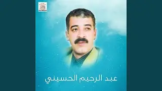 هداك غزالي