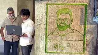 PUSHPA Director Sukumar Paddy Farming Art Making Video | Pushpa The Rule | IndiaGlitz Telugu