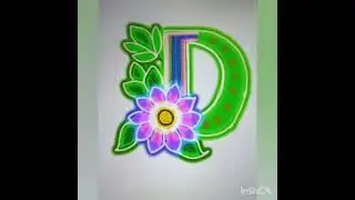 D letter #letteringart