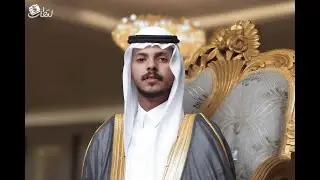 زواج العريس محمد موسى عبدلي