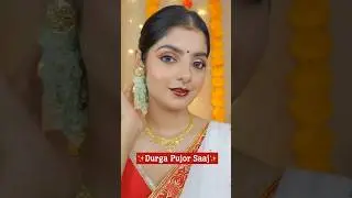 Durga pujor saaj #makeuptutorial #durgapuja #ashtamilook #durgapujomakeup