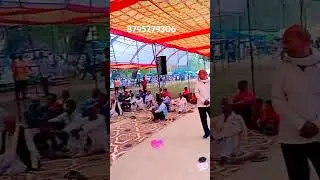Ram vatika dham song #indiansong comedy #indianmusic funny 🙏🥀👌