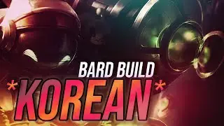 *KOREAN BUILD* SEASON 10 BARD SUPPORT | League of Legends [2020]