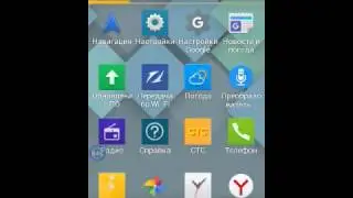 Обзор игры SpeedX 3D