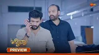 Myna - Preview | 16 Jan 2026 | Kannada Serial | Udaya TV