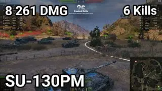 SU-130PM - 8 261 damage / 6 kill