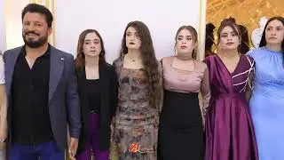 شيرزاد & غالية - جزء 5