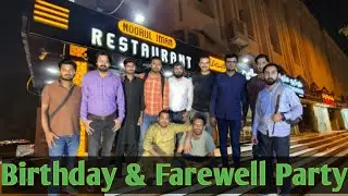 Manager birthday 🎂🎂 & senior farewell 🥳🥳 bohat maza aya dinner ka