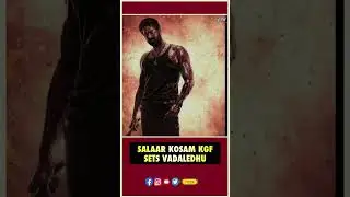 Salaar kosam Kgf Sets Vaadaledhu | Prabhas, Prashanth Neel | Salaar | Tollywood Updates |  Thyview