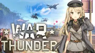 「#25U」АРКАДНЫЕ ПОТЕХИ... ИЛИ НЕТ? | WAR THUNDER | №62